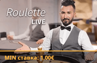 Roulette Live